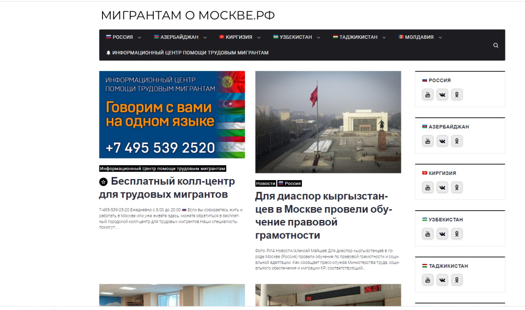 Скриншот 09-08-2023 141300.jpg Скриншот 09-08-2023 141300.jpg