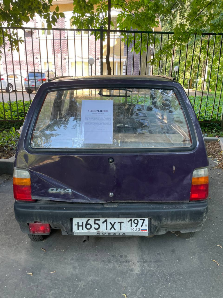 брт.jpg брт.jpg