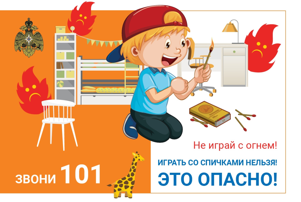 Скриншот 20-06-2023 100001.jpg Скриншот 20-06-2023 100001.jpg