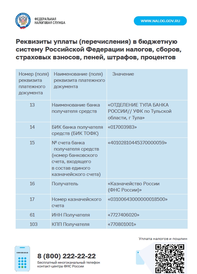 Скриншот 23-05-2023 081947.jpg Скриншот 23-05-2023 081947.jpg
