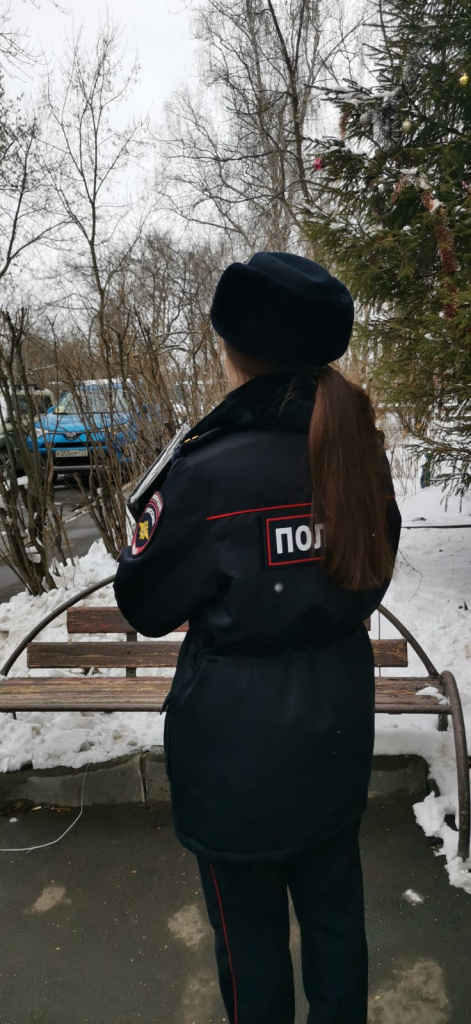 Лосинка.jpeg Лосинка.jpeg