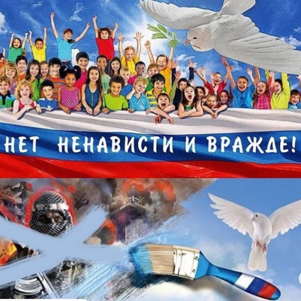 кдн.jpg кдн.jpg
