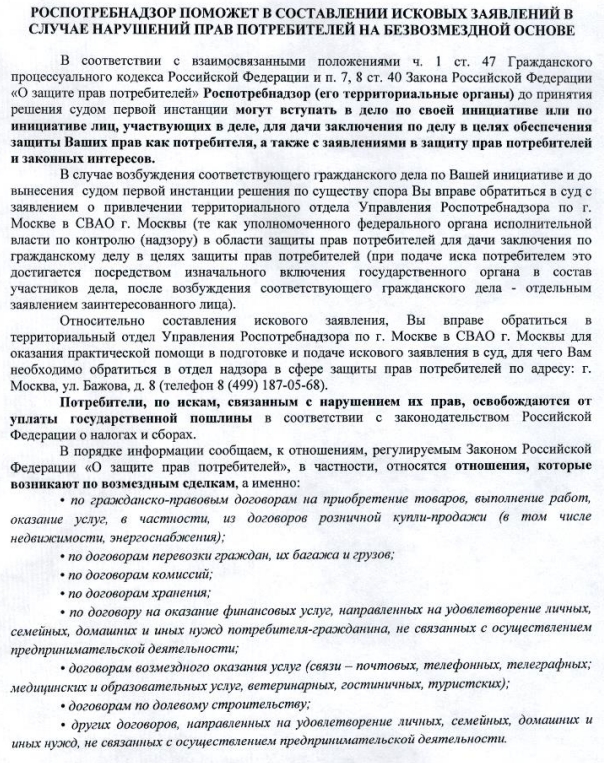 Скриншот 18-07-2023 092103.jpg Скриншот 18-07-2023 092103.jpg
