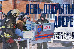 Они сделали свой выбор! Теперь дело за тобой!