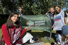 Состоялся наш мастер-класс по лепке из воздушного пластилина.