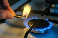 Утечка газа