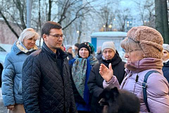 Итоги обхода 05.03.2026